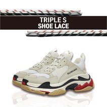 트리플 에스 TRIPLE s 신발 운동화 끈
