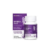 내츄럴플러스 멀티밸런스 요오드 500mg x 60정
