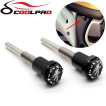 suzuki hayabusa gsx r - moto seat rechange parts gsx r 액세서리 용 오토바이 시트 엄지 나사 볼트, 없음, 1개