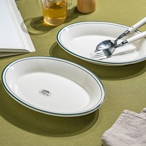 시라쿠스 뉴욕 킹스인 홈파티 메인 디너 그릇 타원볼, 2P, 칼딘그린