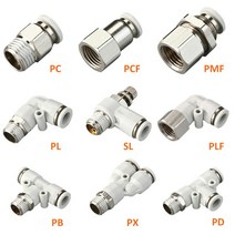 공압 에어 커넥터 피팅 화이트 호스 1/4 1/2 6mm 8mm BSP 스레드 퀵 커플링 기관 호스tpu pvc + 실리콘 재, 07 6-03 (6mm-3l8)_01 PC