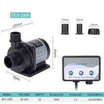 JEBAO-DCS 2000-12000L/H 에코 DC 펌프 물 분배 및 웨이브 제조. JEBAO 물고기 탱크 인버터 잠수정 워터 펌프 에코 DC 펌프, DCS2000