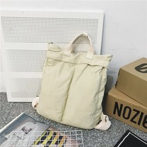 미수기네 사각 빈티지 캔버스 백팩 학생가방