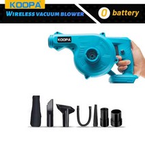 휴대용송풍기 소형 캠핑 차량 KOOPA TOOL 무선 송풍기 흡입 리프 송풍기 PC 더스트 클리너 집진기, 1.no battery