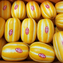 [꿀참회] 성주참외 선물용 정품/가정용 꿀참외 2-10kg, 정품참외 / 대과 10kg 21-30과
