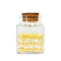 카나우바왁스-고체왁스, 500g
