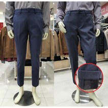 STCO 따뜻한 스판많은 기모바지 5컬러 DPARD01 2 3 8 9