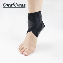 Corsfitness 발목보호대 스포츠 발목밴드, 회색, 왼발(left), 1개