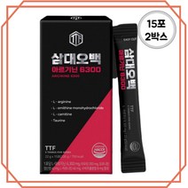 [삼대오백] 아르기닌 6300 헬스 비타민C 고함량 활력 XL 6000mg X 2박스