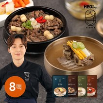 [허닭] [식단] 갈비탕/불고기/설렁탕/육개장 8팩, 선택:05.식단 육개장 8팩
