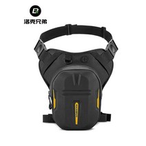 오토바이 자전거 레그백 웨이스트백 허리쌕 로크 브라더스 다리 가방 나이트 포켓 하드 쉘 승마 기관차 메신저 남자 가슴 장비, [01] 검은색 검은색 노란색