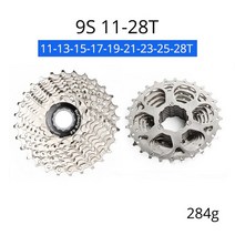 스프라켓Sunshine-로드 바이크 카세트 8 9 10 11 단 12 V 자전거 스프로킷 11-23/25/28/30/32/34T 시마, 09 9 Speed 11-28T, 1개