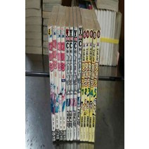 /상태중급/(중고)신한국황대장대마왕굿모닝보스게그하우스왕십리종합병원 총24권 김진태/만화책/