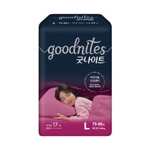 하기스 굿나이트 대형(여아) 17매 (27kg-44kg), 3팩