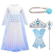 겨울왕국2 피날레 엘사드레스 + 소품 4종세트 증정 2021년신상