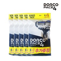 도루코 페이스4 4중날 휴대용 면도기 정품 신모델 1P 4P 낱개포장 흰색손잡이 가정용 일회용, 5개, 4개입
