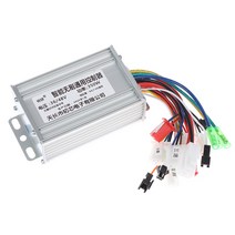 36V/48V 전동 자전거 350W 자전거용 브러시리스 DC 모터 컨트롤러 전자 스쿠터 액세서리, 한개옵션0