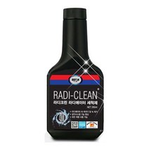 대림기업 라디크린 라디에이터 세척제 350ml