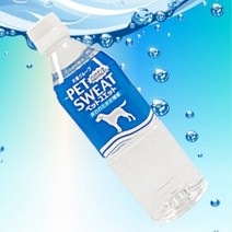 펫 스웨이트 반려동물 이온음료 500ml