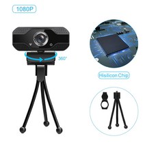 라이브 방송 화상 통화 회의 작업을위한 마이크가있는 웹캠 풀 HD 1080P 웹 캠 COMPUTOR 용 미니 PC 카메라 웹 캠, 협력사, U8-HI-T 삼각대 1080P