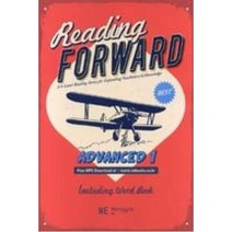 능률 리딩 포워드 Reading FORWARD ADVANCED 1 (개정판), 단품, 고등학생