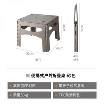 사이드 캠핑테이블 폴딩 백패킹 블랙샤크 야외테이블 테이블 접이식 핸들 실내 쉘컨, (02)접이식 테이블-모래색【하중