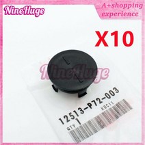 10P 실린더 헤드 리어 캠 플러그 캡 샤프트 씰 12513P72003 12513 P72 003 Honda Civic Integra Accord, 10PCS