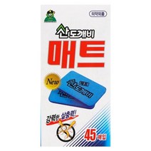 [+시둥마켓+]__(산도깨비) 홈토피아 매트 리필형 45 박스(24개__[+Sidoong+]