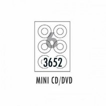 18AO폼텍 CD/DVD라벨 PS-3652 (10매)0, 단품