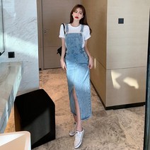 멜빵 롱 옆트임 스커트 여주 캐주얼 슬림핏 청치마