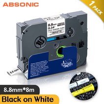 1개 8.8mm 브라더 라벨 HSe221 HSe-221 HSe 221 열 수축 튜브 테이프 검정색 호환 형제 P-touch Labeller