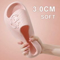 여성용 고양이 슬리퍼 여름 슬라이드 그래피티 신발 Eva 야외 플립 플롭 부드럽고