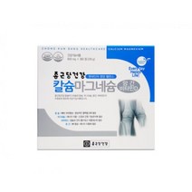 종근당건강 칼슘&마그네슘(600mg x 360캡슐)