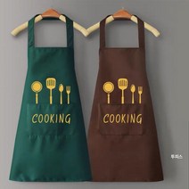앞치마 가정용 주방 방수 오일 포켓 커스텀 작업복 러블리 일본계 한국판 남녀 배냇저고리 샤오싱, 그린골드카골드2종세트