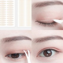 쌍커풀 만들기 쌍커플테이프 240매, A형