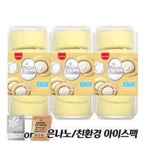 삼립 아이스모찌롤케익, 95g, 3개