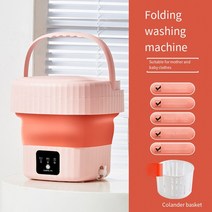 미니 접이식 세탁기 휴대용, 24.6L Pink - AU