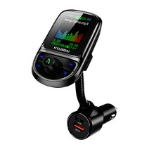 자동차 블루투스 수신기 동글 PC 5.0 오디오 mp3 재생 AUX 디스크 USB 충전, 검은 색