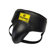 가미복싱 [Garmy] 가미 가죽 낭심보호대 복싱 보호용품 #1813, 브라운