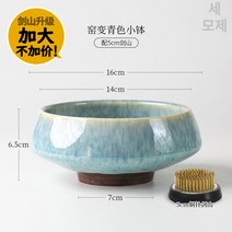 먹흑 도자기 화분 화기 검산 꽃꽂이 선의 복고풍 중국식 그릇 일본식 화도 오하라류, 가마에서 푸르게 변한 작은 발에 5cm 검산을 곁들임