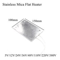 출퇴근기록기 얼굴인식 근태 지문 인식기 150x100mm 5V 12V 24V 36V 48V 110V 220V 380V 스테인레스 운모, 05 150x100mm_01 5V, 05 150x100mm_01 5V