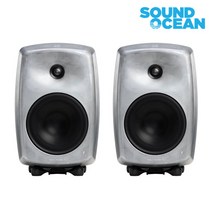 GENELEC 8340ARwM 제네렉 모니터 스피커 RAW컬러 1통
