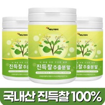 프리미엄 국산 순수 100% 진득찰 추출 분말 단백질 헤스페리딘 키래놀 팔라니토스 남성 여성 부모님 진득찰 추출물 가루 먹는법 물 쥬스 우유 요거트 시리얼, 230그람 (g) x 3개