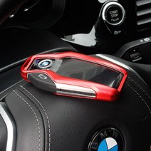 BMW X3 X4 X5 X7 스마트키 키케이스 키홀더, 01. 레드, A TYPE (디스플레이키)