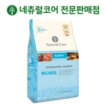 네츄럴코어 에코5b 유기농 퍼피 연어 + 사은품 5종, 2.4kg