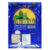 MDG1696 (무농-약)찰옥수수알-500g 보리/늘보리/잡곡/현미, 1개