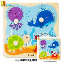 베베꼭지퍼즐 해양동물 17개월아기장난감 두돌아기교구 두돌교구 17개월아기장난감 두돌장난감