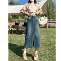 청치마 앞트임 데님 봄 가을 느낌 A라인 롱스커트 치마