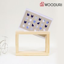우드리 DIY 목공체험 목공수업 만들기재료 - 독특한 액자