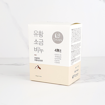 두레생협 히말라야 유황 소금 비누 100gX4개 팜핵유 무첨가